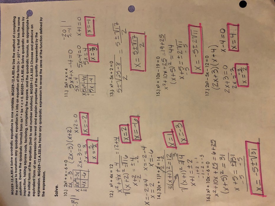 Algebra 1 unit 6 test answer key